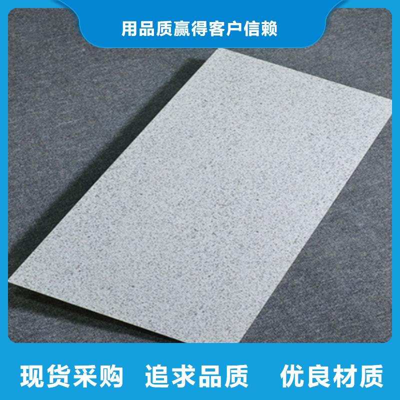 工程外墙砖厂家