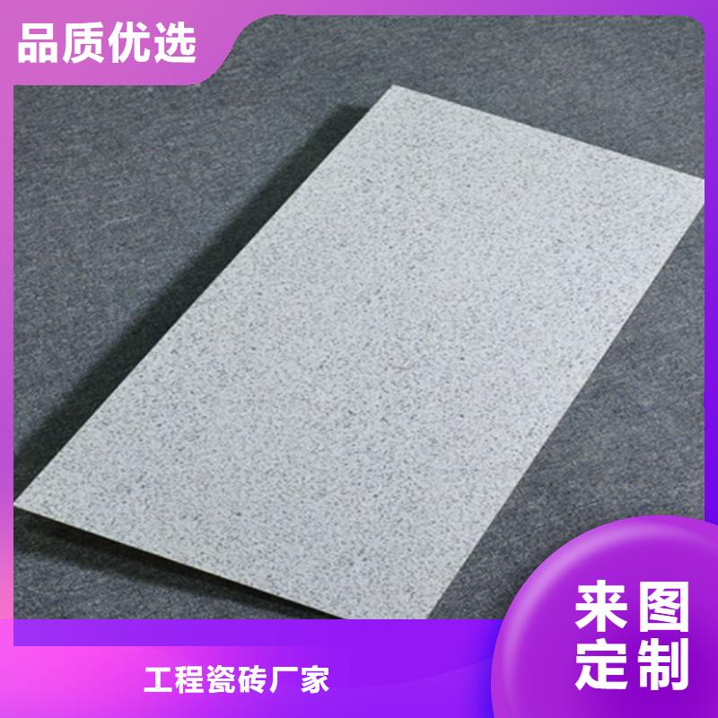 外墙砖仿古砖高标准高品质