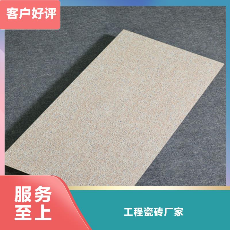 【外墙砖】仿古砖厂家货源直销