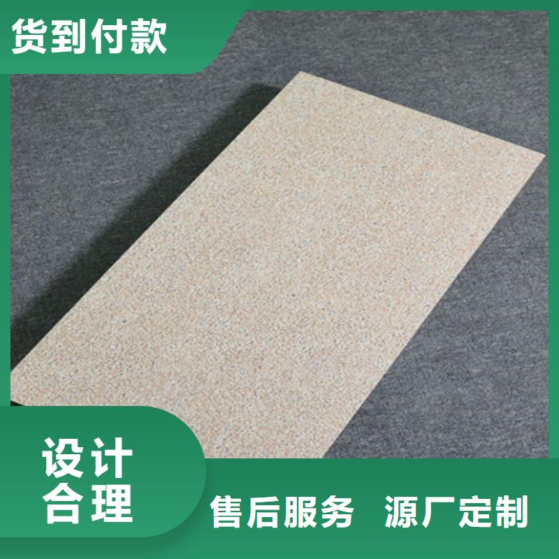 外墙劈开砖产品规格介绍