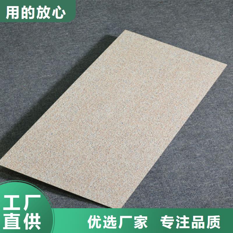 外墙砖仿古砖好品质经得住考验