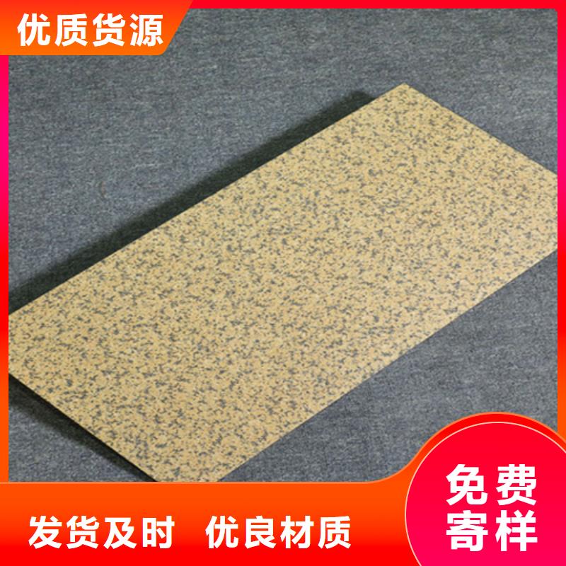 【外墙砖_地板砖厂家0中间商差价】