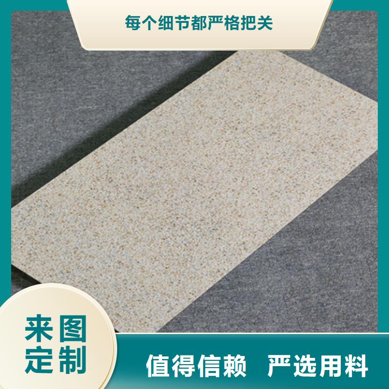 外墙砖地板砖产品细节参数