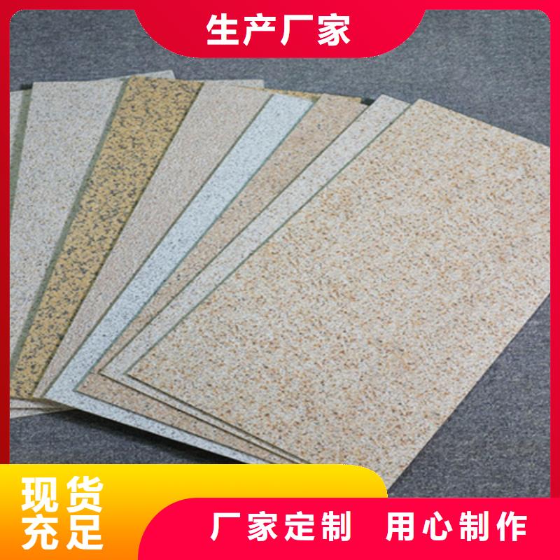 红色外墙砖设计施工