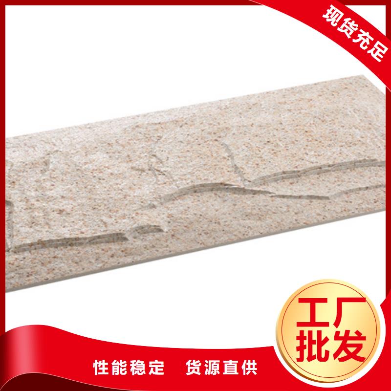 外墙砖-仿古砖货真价实