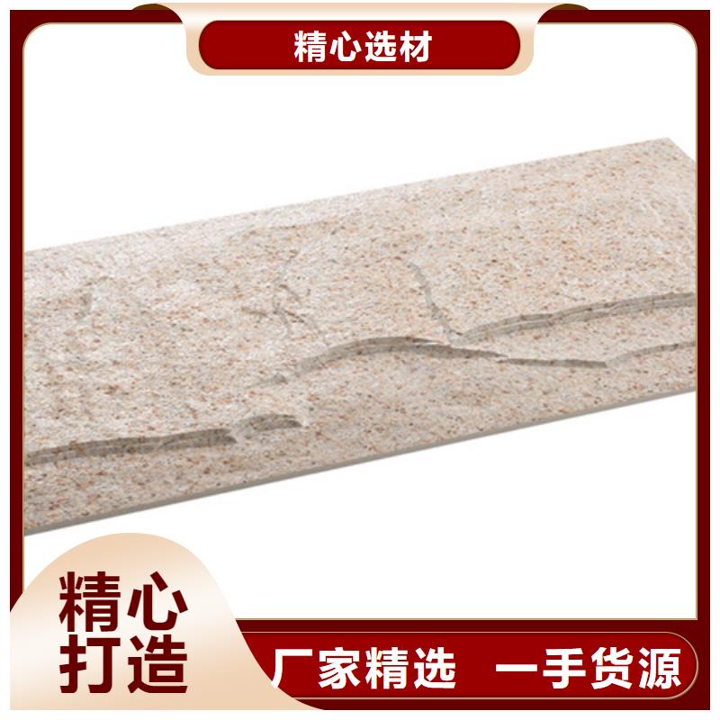 外墙砖,地板砖厂家专业生产厂家