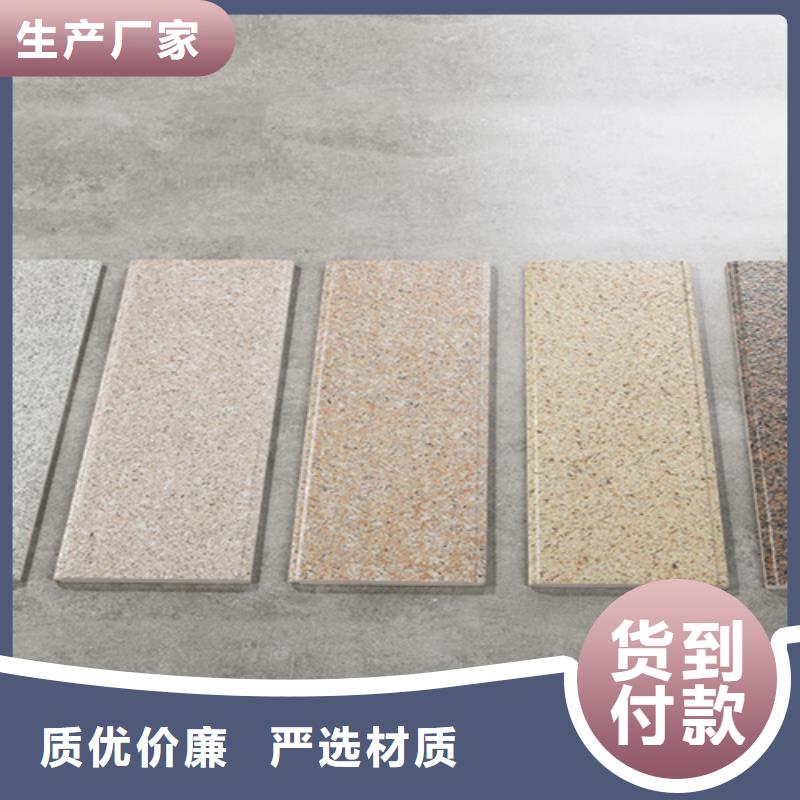 外墙砖专业信赖厂家