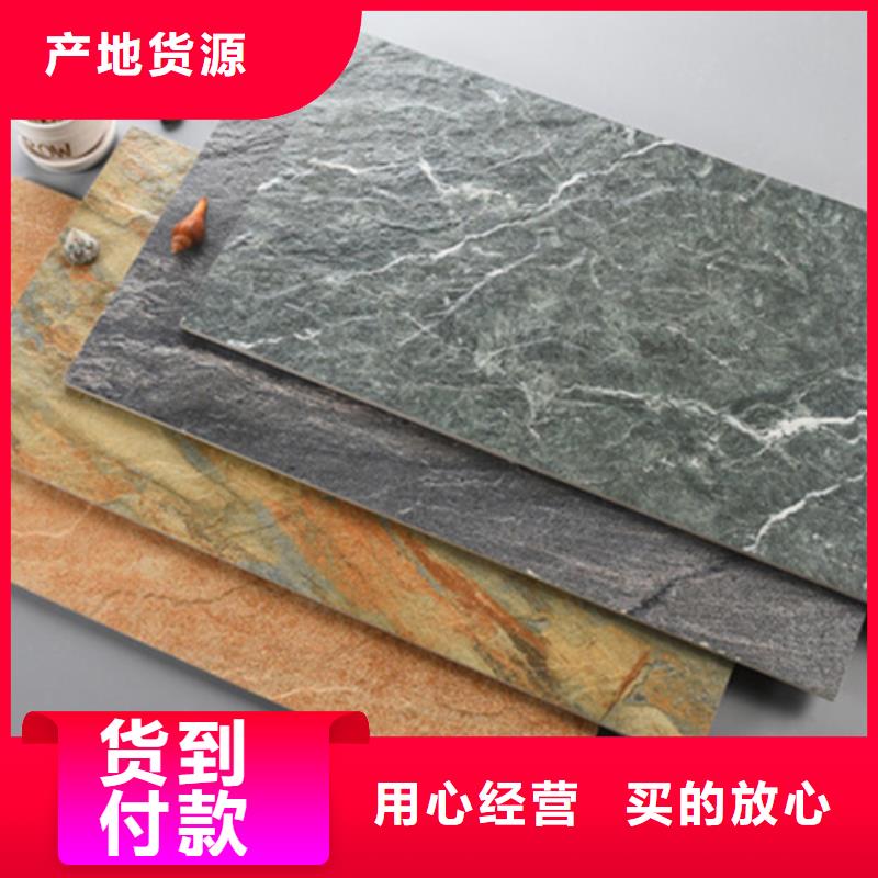 陶瓷外墙砖现货即发
