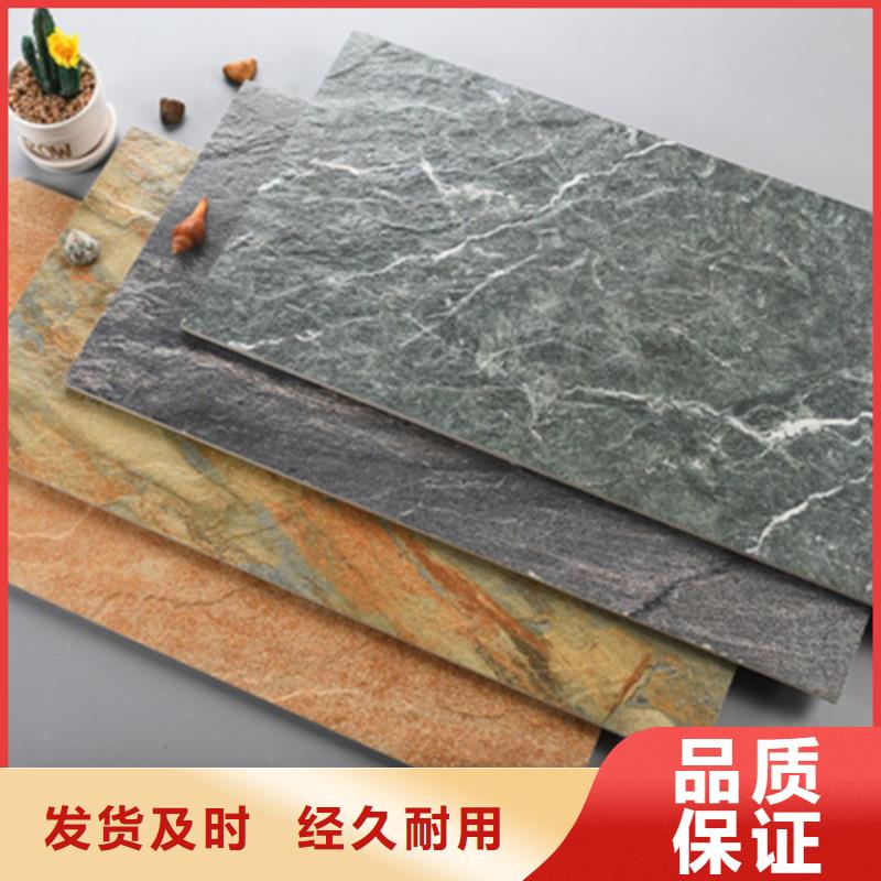 大理石外墙砖厂家-可按需定制