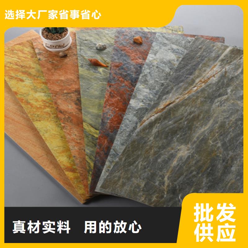 质量优的防花岗岩外墙砖品牌厂家