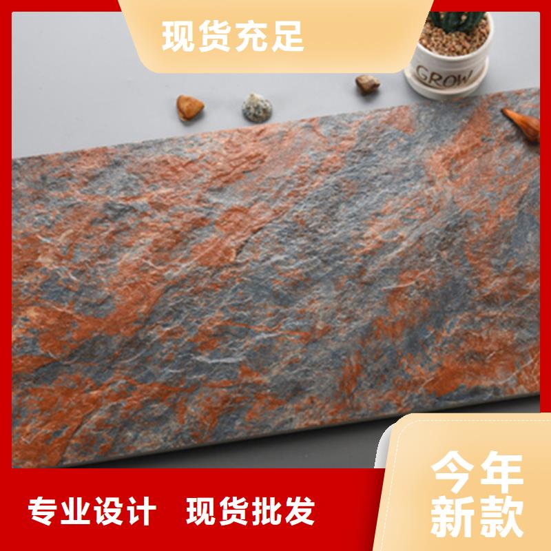【外墙砖】-地板砖今日价格