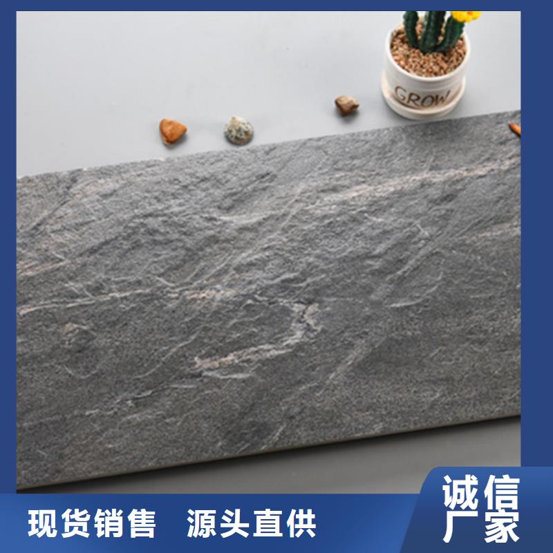 【外墙砖地板砖诚信经营质量保证】