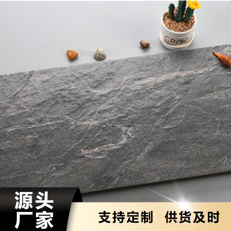 质量优的防花岗岩外墙砖品牌厂家
