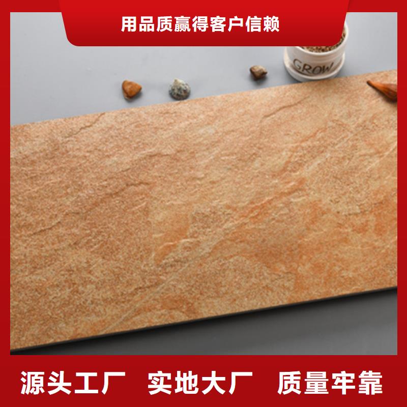 3D立体喷墨外墙砖生产厂家