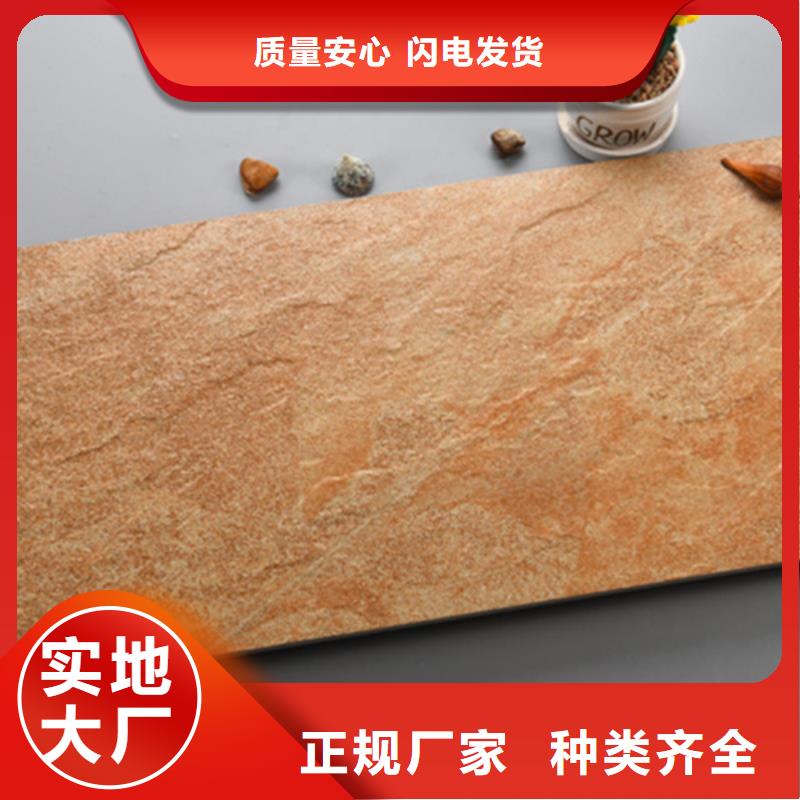 喷墨外墙砖生产厂家