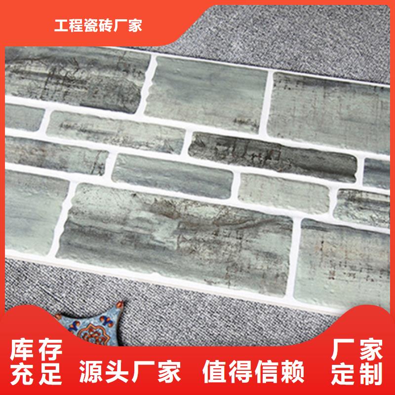 喷墨外墙砖生产厂家