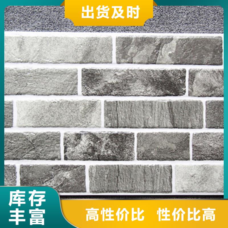 外墙砖仿古砖好品质经得住考验