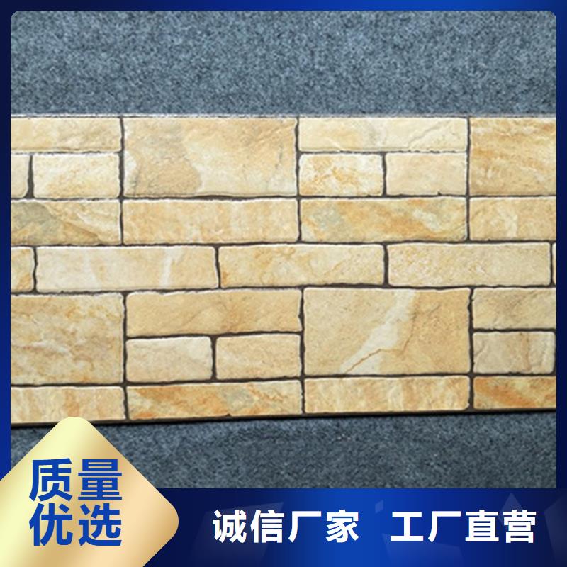 外墙砖地板砖品质服务诚信为本