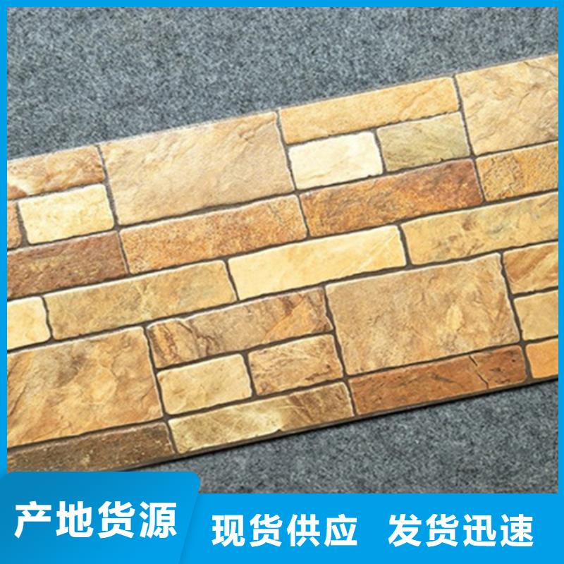 工程外墙砖生产厂家