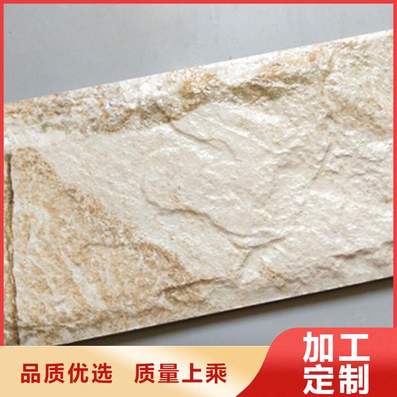 外墙砖品质卓越