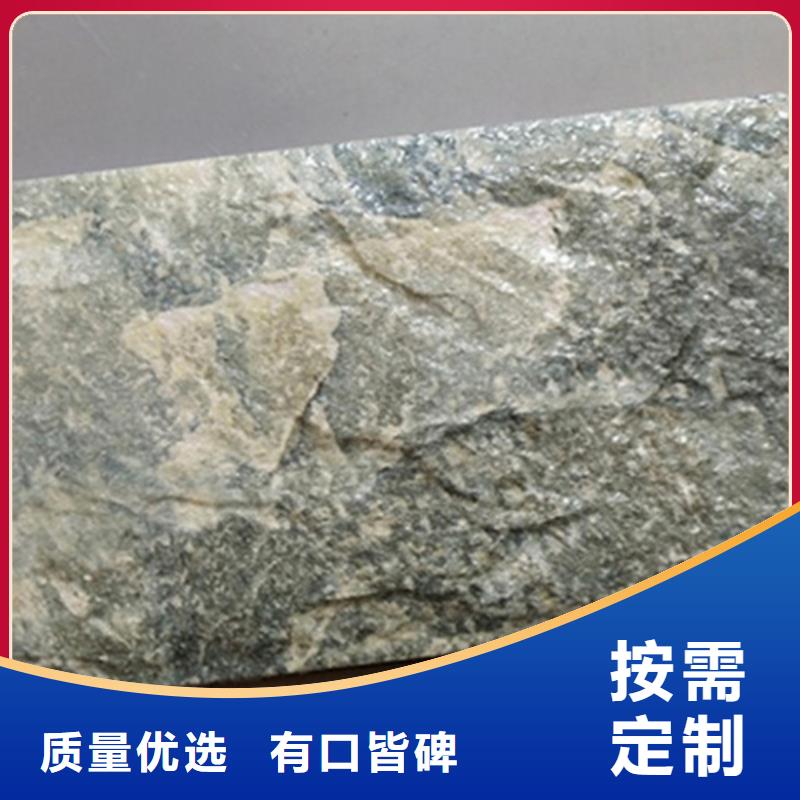 外墙砖仿古砖放心得选择