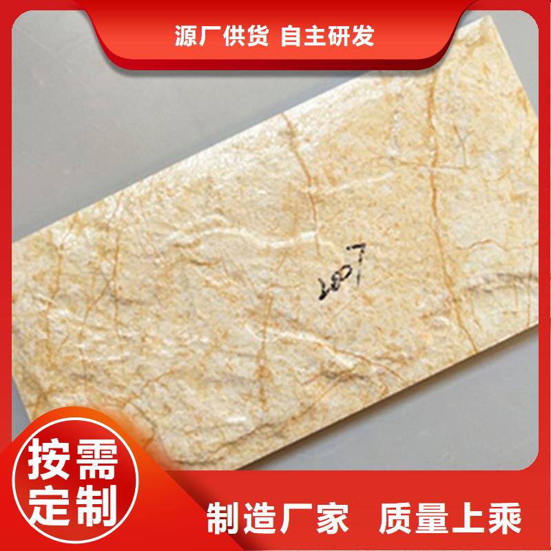 外墙砖,地板砖质量检测