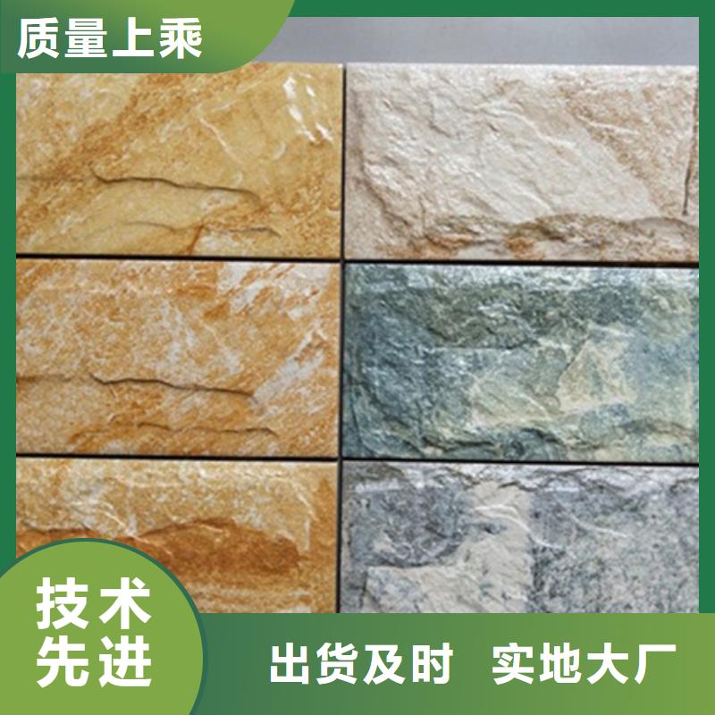 外墙砖【墙砖厂家】厂家技术完善