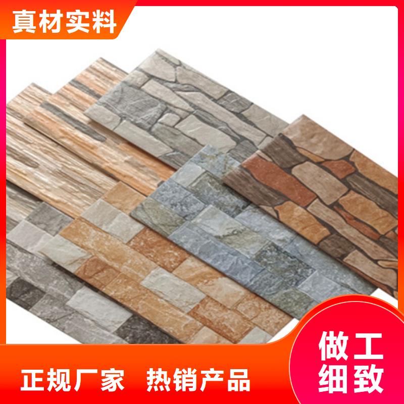 300*600外墙砖现货直供价格优