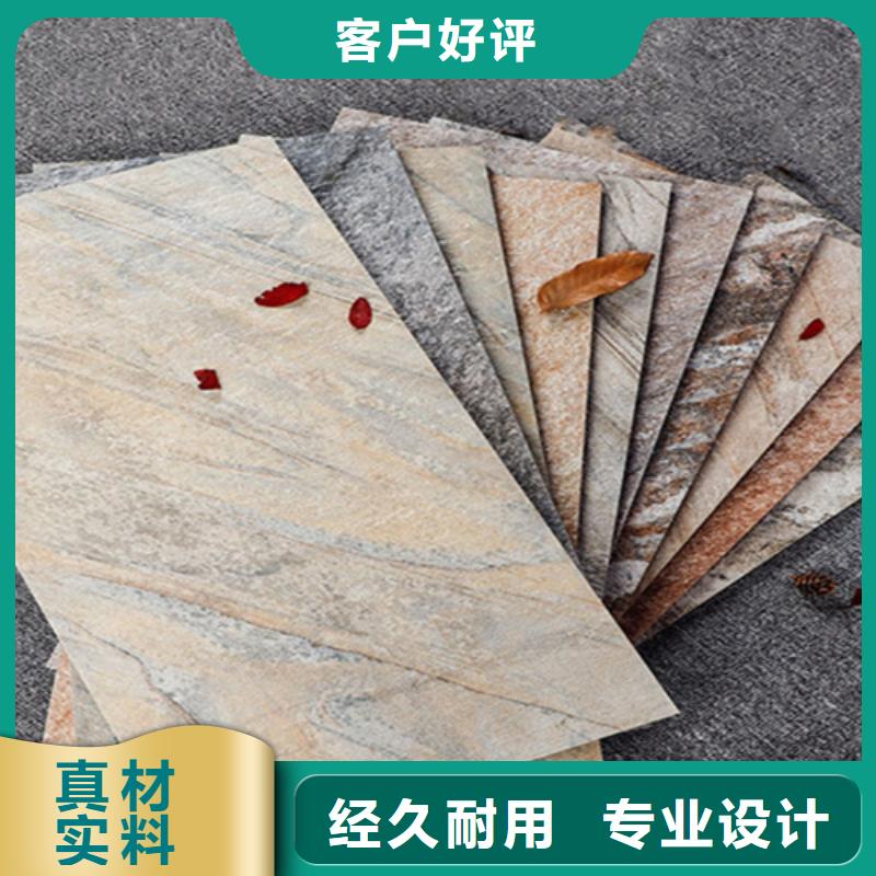 外墙砖仿古砖厂家多年经验值得信赖