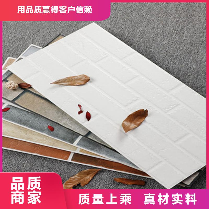 柔光外墙砖【优惠促销】