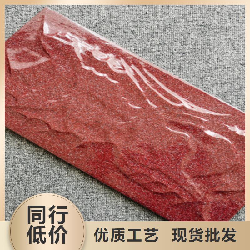 厂房建造外墙瓷砖厂家联系方式