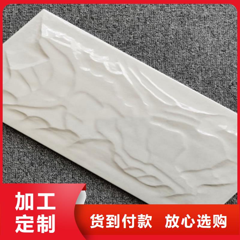 外墙砖,地板砖的图文介绍