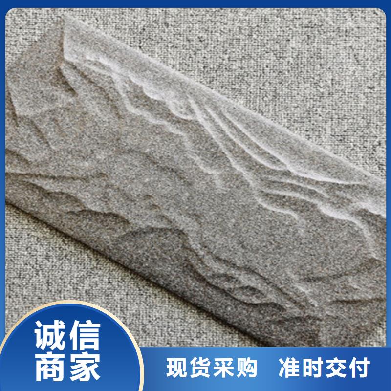 外墙砖-地板砖源头工厂量大优惠