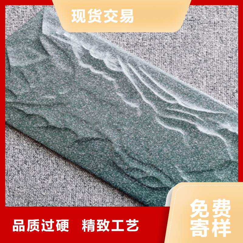 外墙砖仿古砖讲信誉保质量