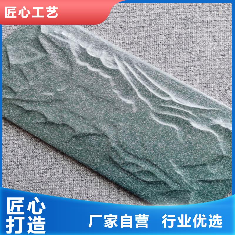 外墙砖-地板砖专注产品质量与服务