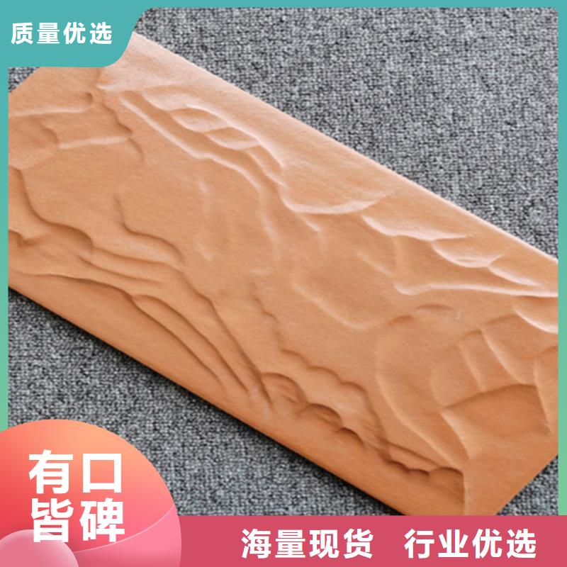 外墙砖,地板砖的图文介绍