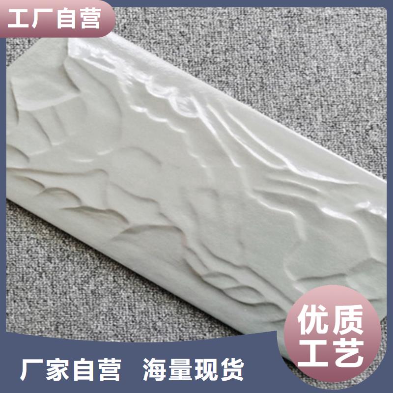 外墙砖地板砖品质服务诚信为本