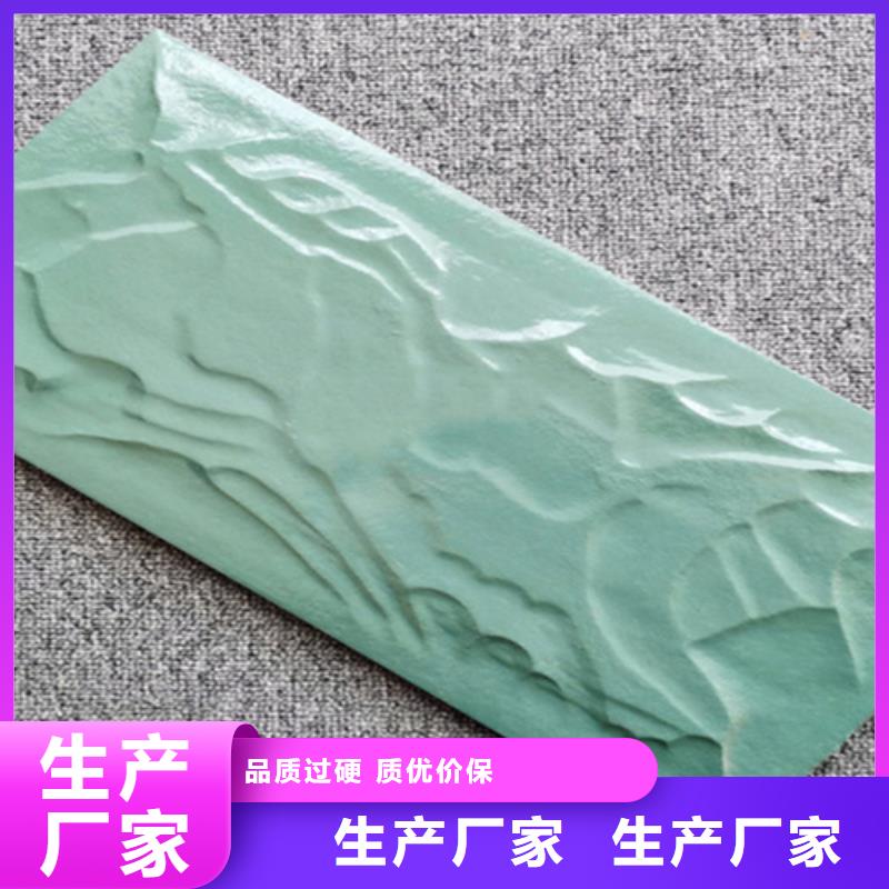 外墙砖地板砖助您降低采购成本