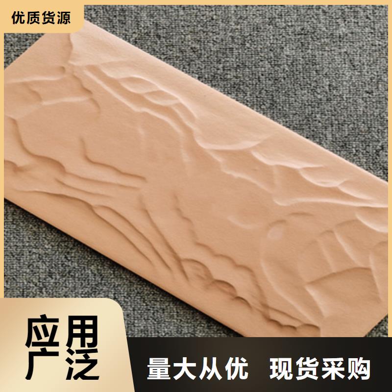 工程外墙砖生产厂家