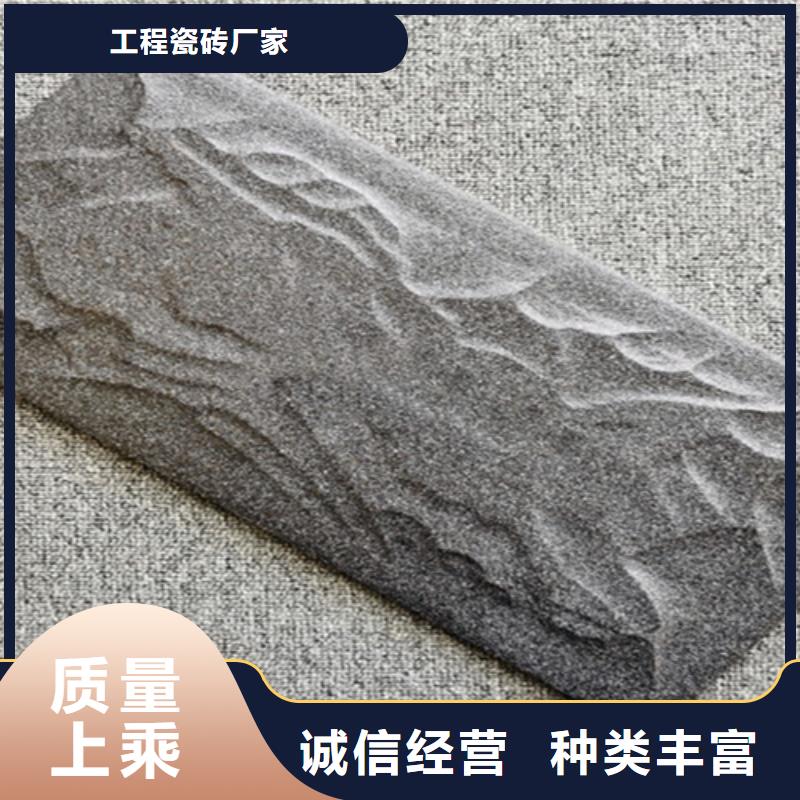 外墙砖仿古砖高标准高品质