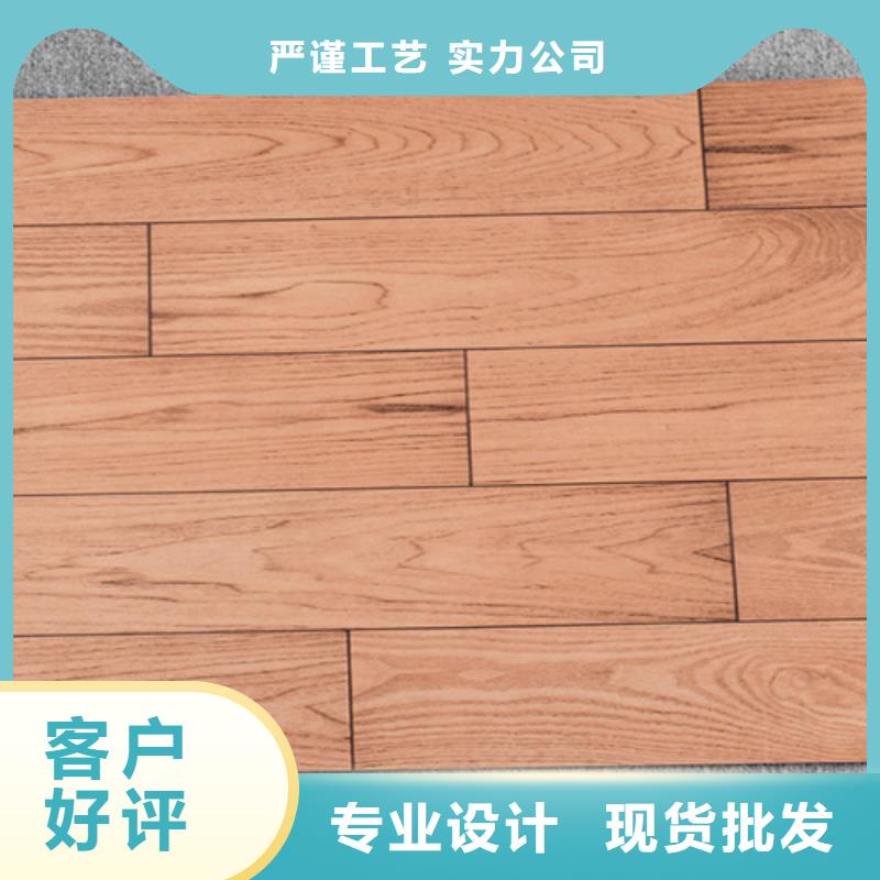 买全瓷墙砖认准大厂家