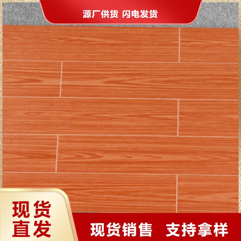 全瓷大理石瓷砖-快来购买吧