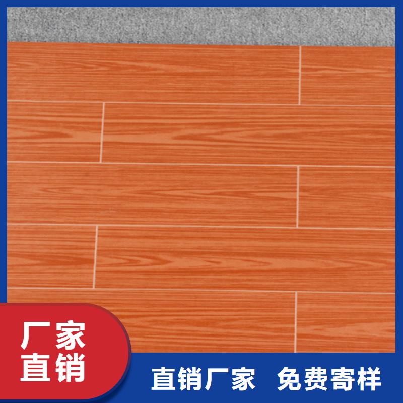 600*1200仿古砖承接公司