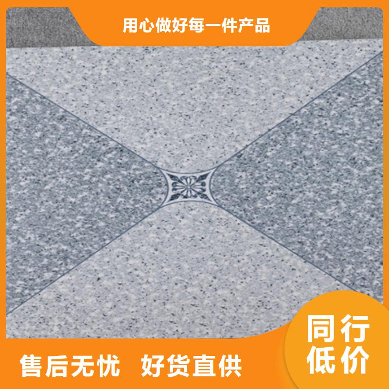 工程专用内墙瓷砖来电咨询
