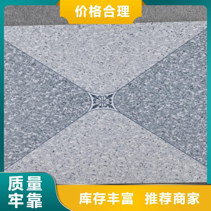 写字楼专用通体地板砖本市配送