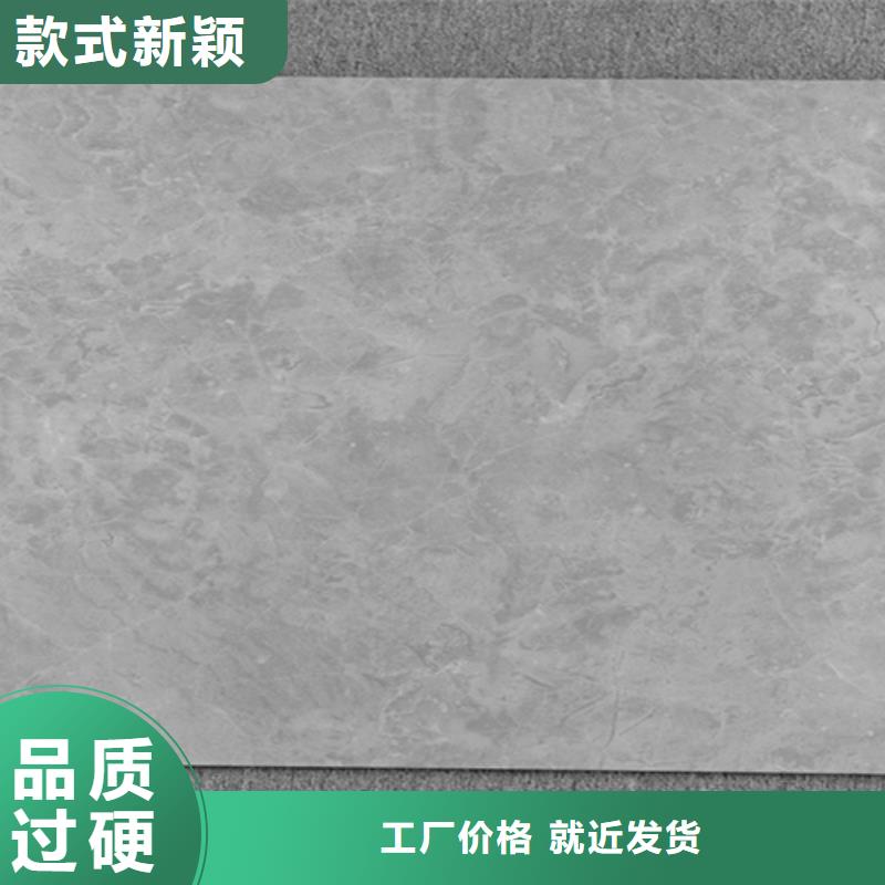 医院专用地砖厂家热销
