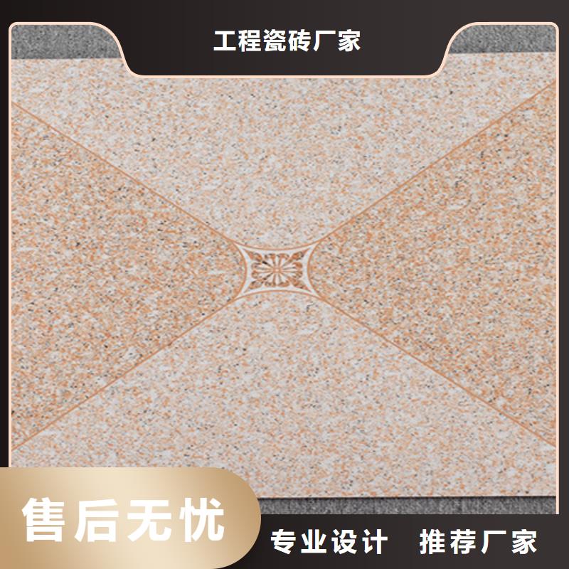 仿古砖_地板砖厂家应用广泛