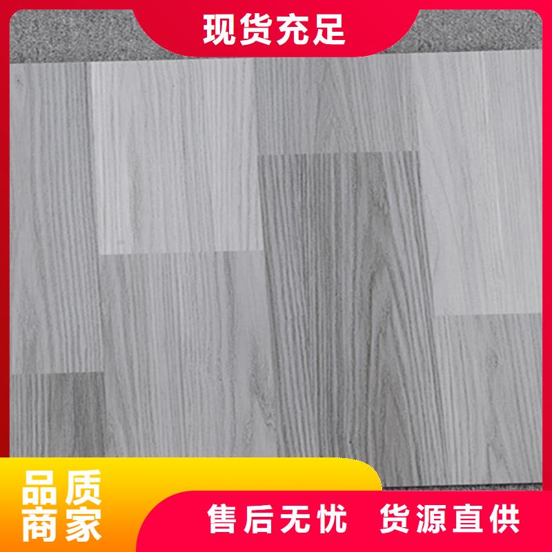 【仿古砖】地板砖源头厂家