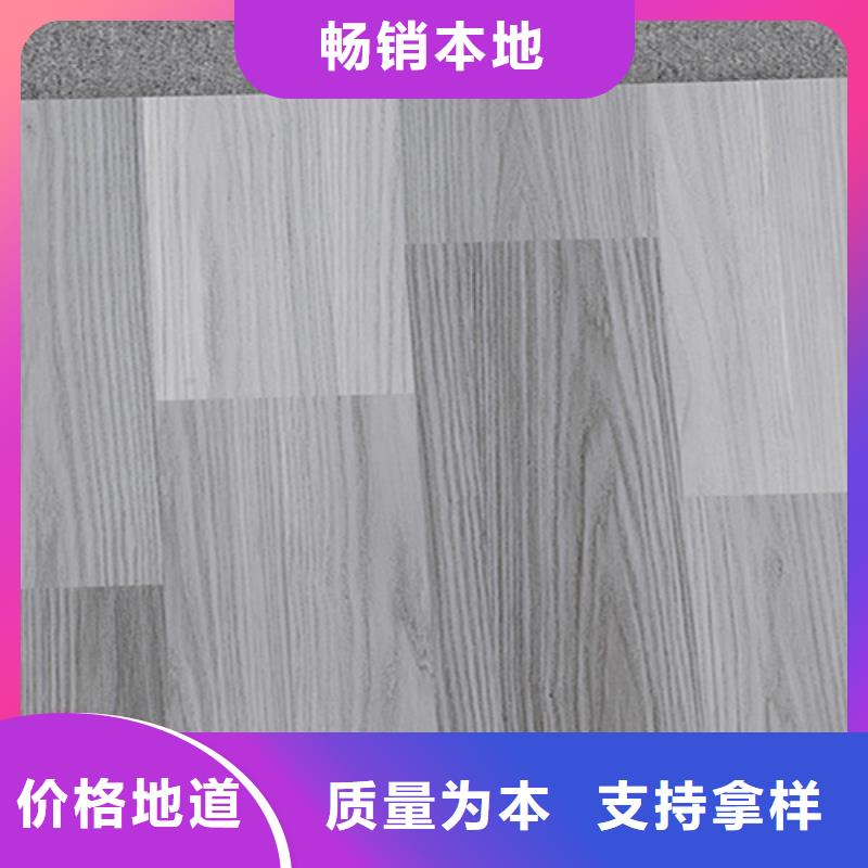 仿古地板砖厂家