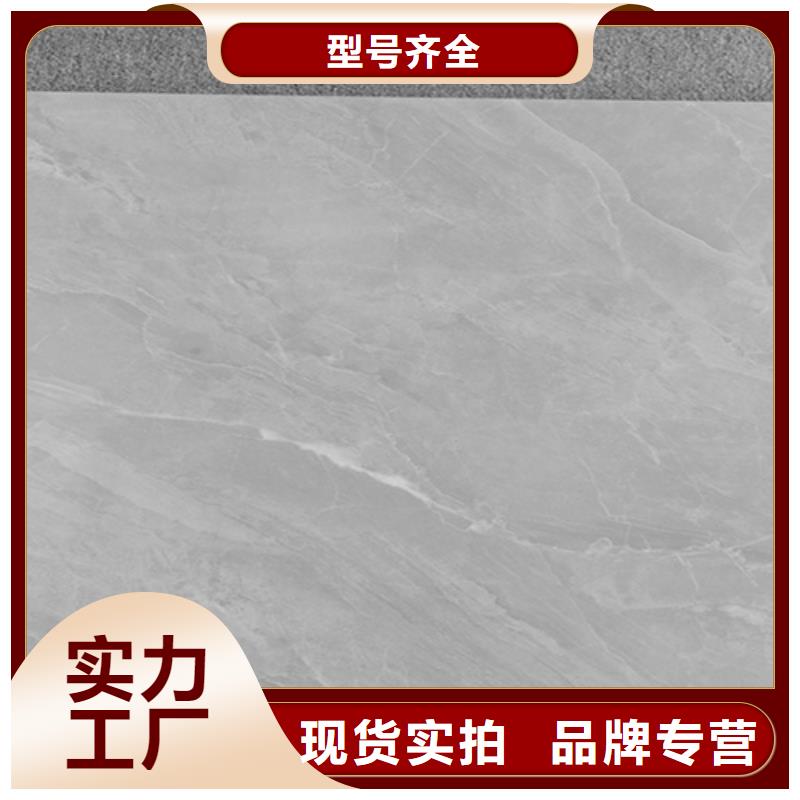 仿古砖厂